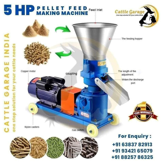 PELLET FEED MAKING MACHINE -MINI 5 HP