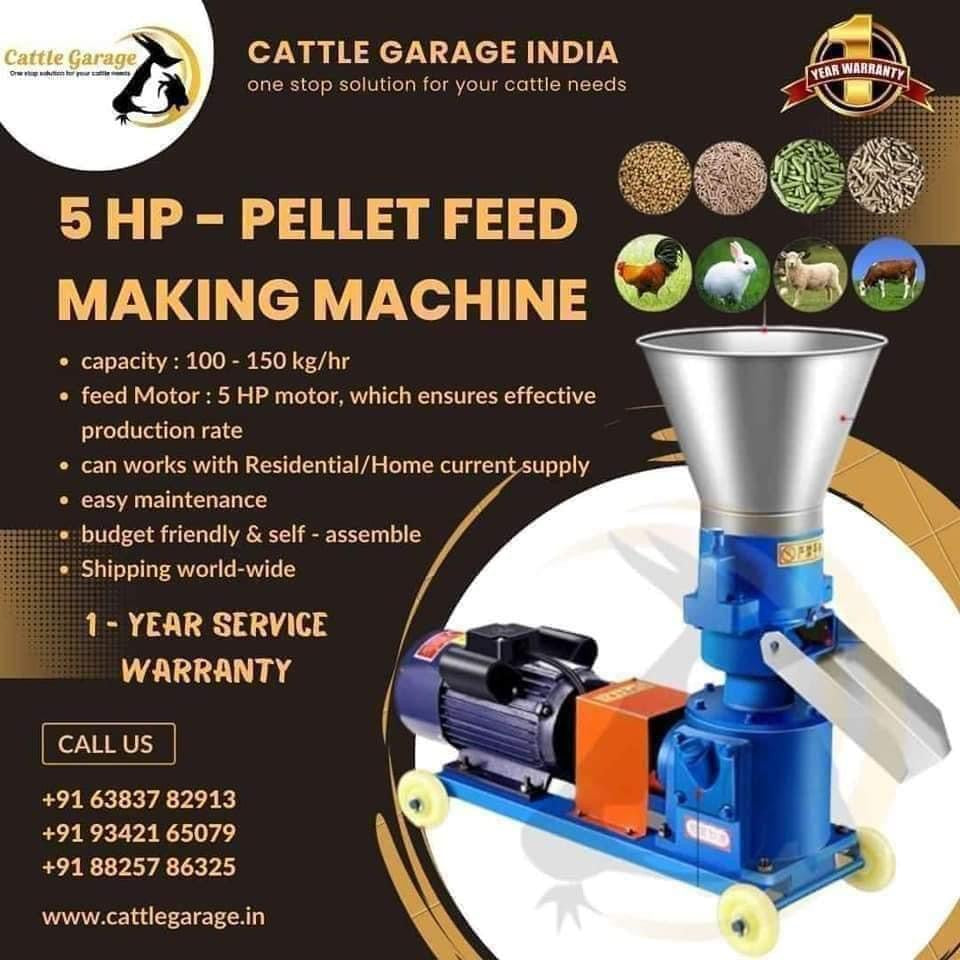 PELLET FEED MAKING MACHINE -MINI 5 HP