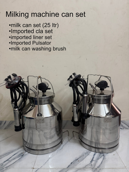 MILK CANE SETS SPARE FOR MILKING MACHINE (single piecs )