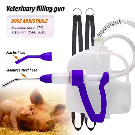 Veterinary Automatic Syringe Cattle Sheep Pig Medicine Feeding Gun 30ml Drencher Continuous Feeding Gun