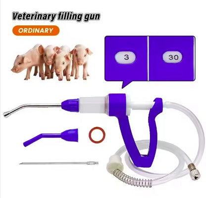 Veterinary Automatic Syringe Cattle Sheep Pig Medicine Feeding Gun 30ml Drencher Continuous Feeding Gun
