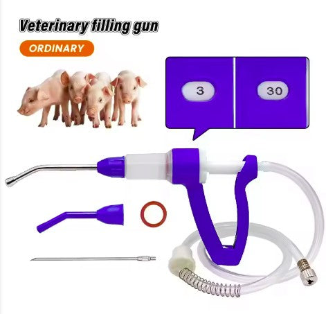 Veterinary Automatic Syringe Cattle Sheep Pig Medicine Feeding Gun 30ml Drencher Continuous Feeding Gun
